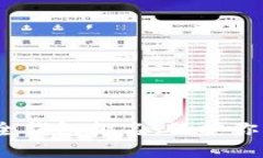 2023年区块链十大安全钱包