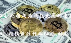  2023年最佳X虚拟币钱包：