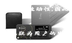 baioti2023年十大虚拟钱包币