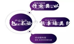 小狐狸钱包的设置中文版