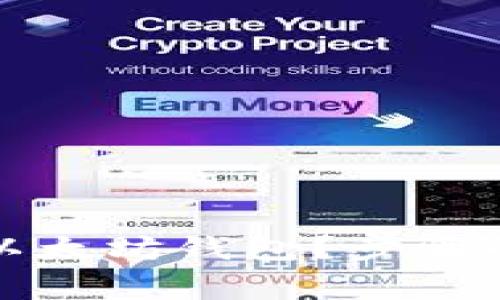 如何安全注销以太坊钱包？步骤解析与注意事项