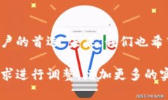 写小狐狸钱包的文案，可