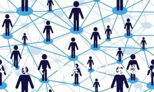 《酷儿与小狐狸钱包：一个关于友谊和冒险的温馨故事》