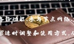   2023年比特币钱包数据同