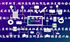 baioti2023年必备：您需要了