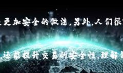 虚拟币钱包地址会变吗？