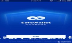 2023年最佳5款手机以太坊钱