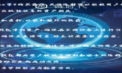   小狐狸钱包添加Cosmos的完