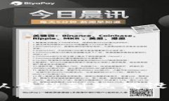 揭秘狐狸的钱包：从传说