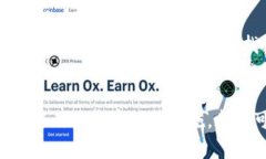   解决华为小狐狸钱包闪退