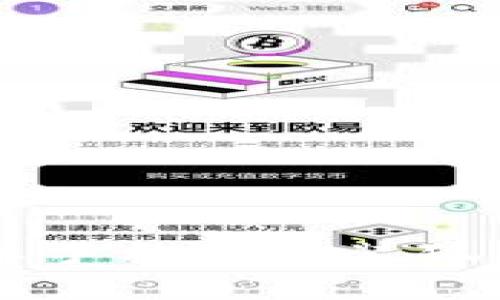 步骤详解：如何在安卓手机上安装狐狸钱包（Fox Wallet）