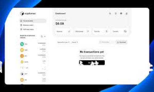 如何在IM钱包中找到USDT钱包：3个简单步骤让你轻松管理数字资产