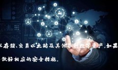 ZB是一个数字货币交易平台