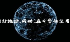 tiaoti如何快速查询狐狸钱