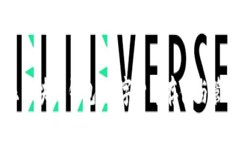 深入了解天乐区块链钱包：数字货币存储与管理的最佳选择