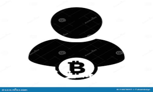 比特币钱包截图生成软件的全面指南