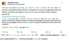 mianziMixin钱包支持比特币提