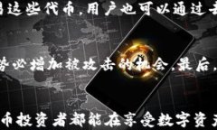 bt用小狐狸做冷钱包安全吗