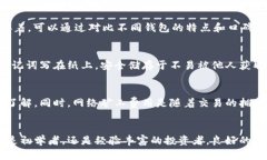 在哪里可以找到安全可靠