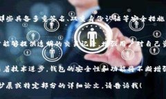 注意：由于平台限制，我