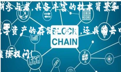 小狐狸钱包创始人叫做：冯侨

**小狐狸钱包（TokenPocket）**是一款备受欢迎的数字资产管理工具，由冯侨于2018年创立。冯侨是区块链行业的早期参与者，具备丰富的技术背景和市场经验。在他的带领下，小狐狸钱包成功地实现了快速的用户增长，并为用户提供了安全、便捷的数字货币管理服务。 

数年来，小狐狸钱包不断迭代升级，推出了一系列新功能，满足用户对于数字资产的各种需求。这款钱包不仅支持多种数字资产的存储和交易，还具有去中心化交易所的功能，允许用户在无需第三方的情况下进行交易。

如果您对小狐狸钱包或者冯侨的创业故事有更深入的兴趣，或者希望了解更多与数字货币与区块链相关的知识，欢迎继续提问！