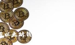 如何使用以太坊钱包接收