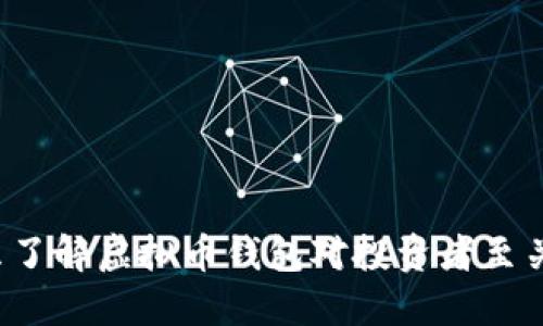 为什么了解虚拟币钱包对投资者至关重要？