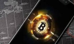 小狐狸钱包转U币的最佳网