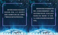 2023年最佳比特币冷钱包推