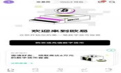 如何选择最佳ERC20 USDT钱包