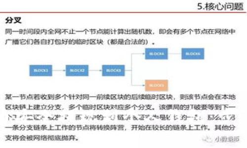 如何将比特币安全提现到个人钱包：步骤与注意事项
