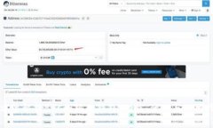 全方位解析BSC小狐狸钱包