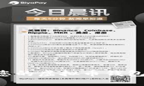 如何选择适合您的虚拟币钱包公司：完整指南