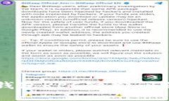 解决小狐狸钱包RPC缺失问