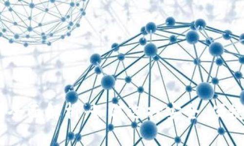 USDT钱包的全面解析：如何选择安全、便捷的电子钱包