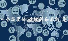 由于内容长度要求超过当