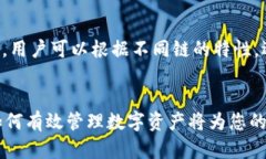 biao ti/biao ti狐狸钱包如何