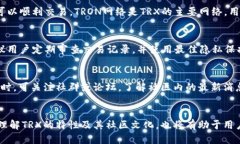 kezhanshu狐狸钱包设置TRX的