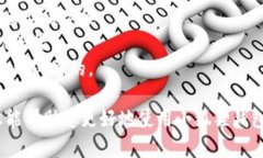 小狐狸钱包XMR添加 - 如何