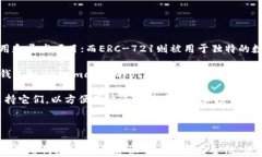 tiaoti以太坊钱包打开后的