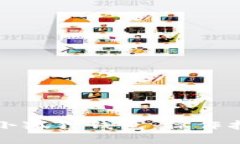 如何高效分享小狐狸钱包