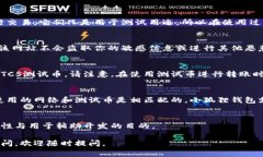   小狐狸钱包如何领取BT