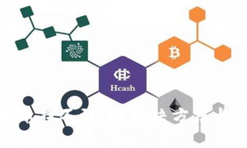 : 小狐狸钱包币找不到了？解决方法与常见问题详解