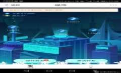 小狐狸钱包充币全攻略：