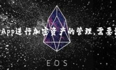 注意：由于文字限制，我