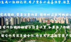 baioti小狐狸钱包英文翻译