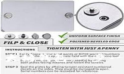 如何开通以太坊钱包：一步一步详细指南