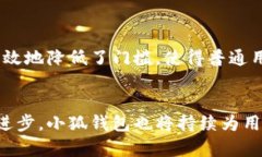 baioti小狐钱包App官网最新