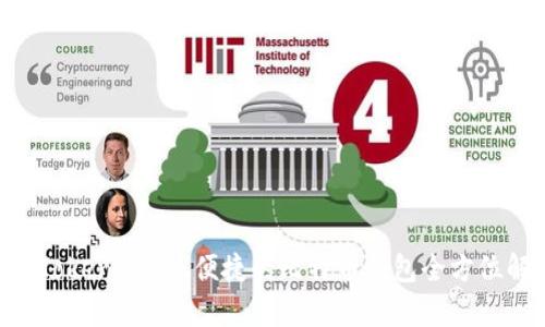 IM Token：安全、便捷的比特币钱包全方位解析