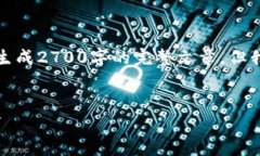 由于请求的内容较长且复